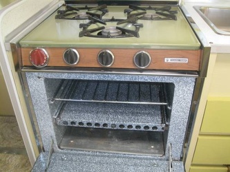 1969 Aristocrat Lo-Liner Oven