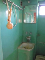 1951 Spartanette Tandem BAthroom