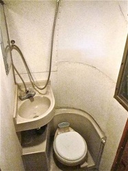 1968 Avion C-11 Bathroom