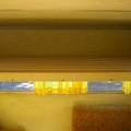 1969 Shasta 1400 Bunk